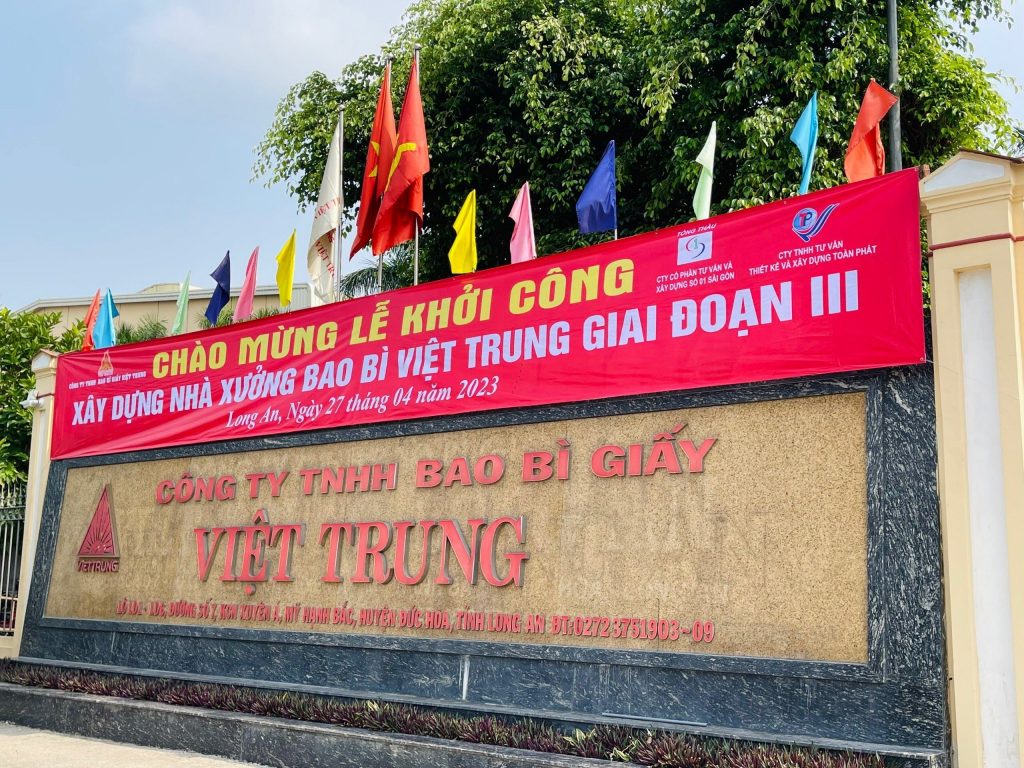 Lễ Khởi Công Xây Dựng Nhà Xưởng Bao Bì Việt Trung Giai Đoạn III.